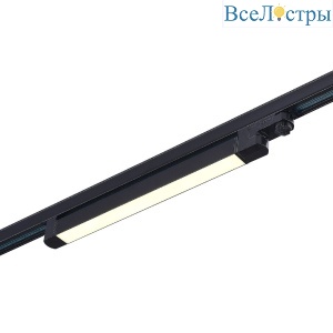 Трековый трехфазный светильник ST Luce ST663.436.10
