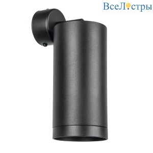 Бра Lightstar Rullo (216487+590107+203487) RB64873487