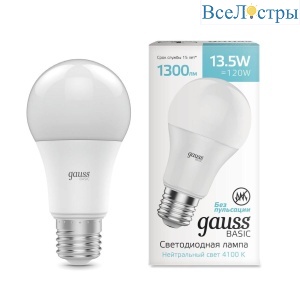 Лампа светодиодная Gauss E27 13,5W 4100К матовая 1023224