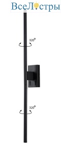 Подсветка для зеркал Crystal Lux Largo AP12W Black