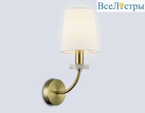 Бра Ambrella Light High Light Ceramo Classic LH75359