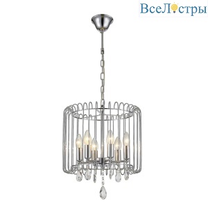 Подвесной светильник Citilux Джина CL462161