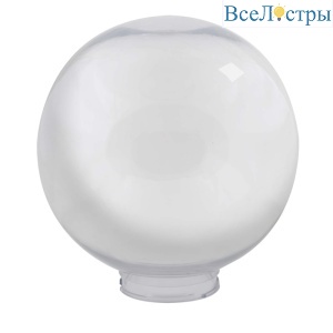 Сфера гладкая Uniel UFP-R250В OPAL 08078
