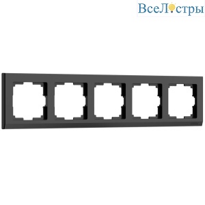 Рамка на 5 постов Werkel Stark черный W0051808 4690389161957