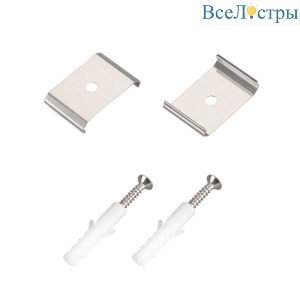 Держатель Arlight ARH-POWER-W75 036427