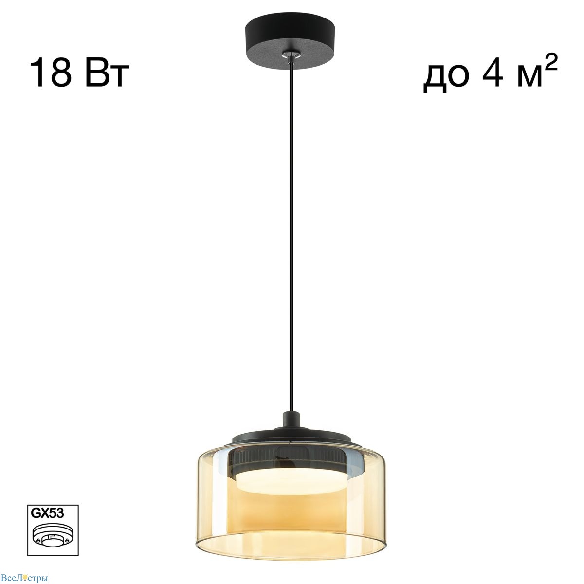 подвесной светильник citilux espace cl243011