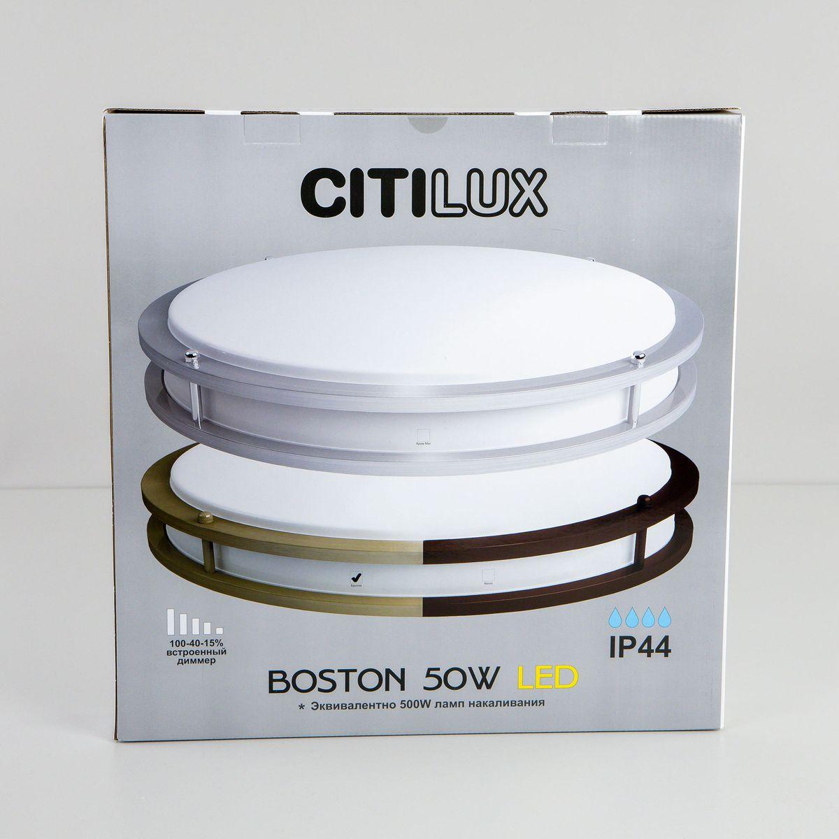потолочный светодиодный светильник citilux бостон cl709503n