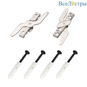 Держатель Arlight SL-LINE-2522 033041