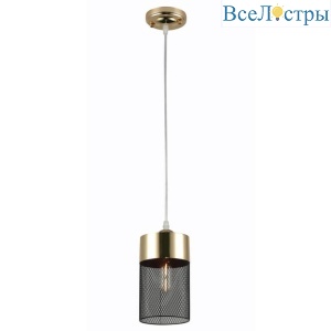 Подвесной светильник Rivoli Hulda 9068-201 Б0047523