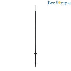 Ландшафтный светильник Arlight KT-Canna-L750-1W Warm3000 034162