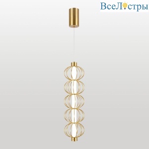 Подвесной светильник Lussole LSP-7346