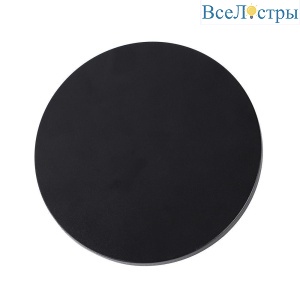 Уличный настенный светодиодный светильник Arte Lamp Nimbo A4406AL-1BK