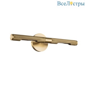 Настенный светильник Belfast Sefton 3201 BR