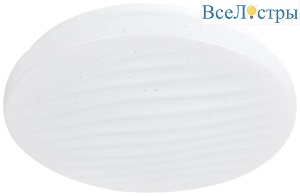 Потолочный светильник ЭРА SPB-6 Slim Sahara 70W-6,5K Б0071130