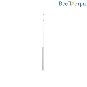 Подвесной модульный светильник без основания Mantra Cala 9332