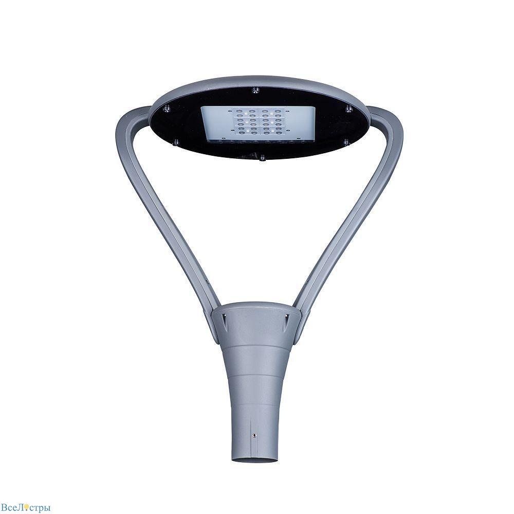 PGL 02 Jazzway