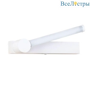 Бра Ambrella Light Wall FW435