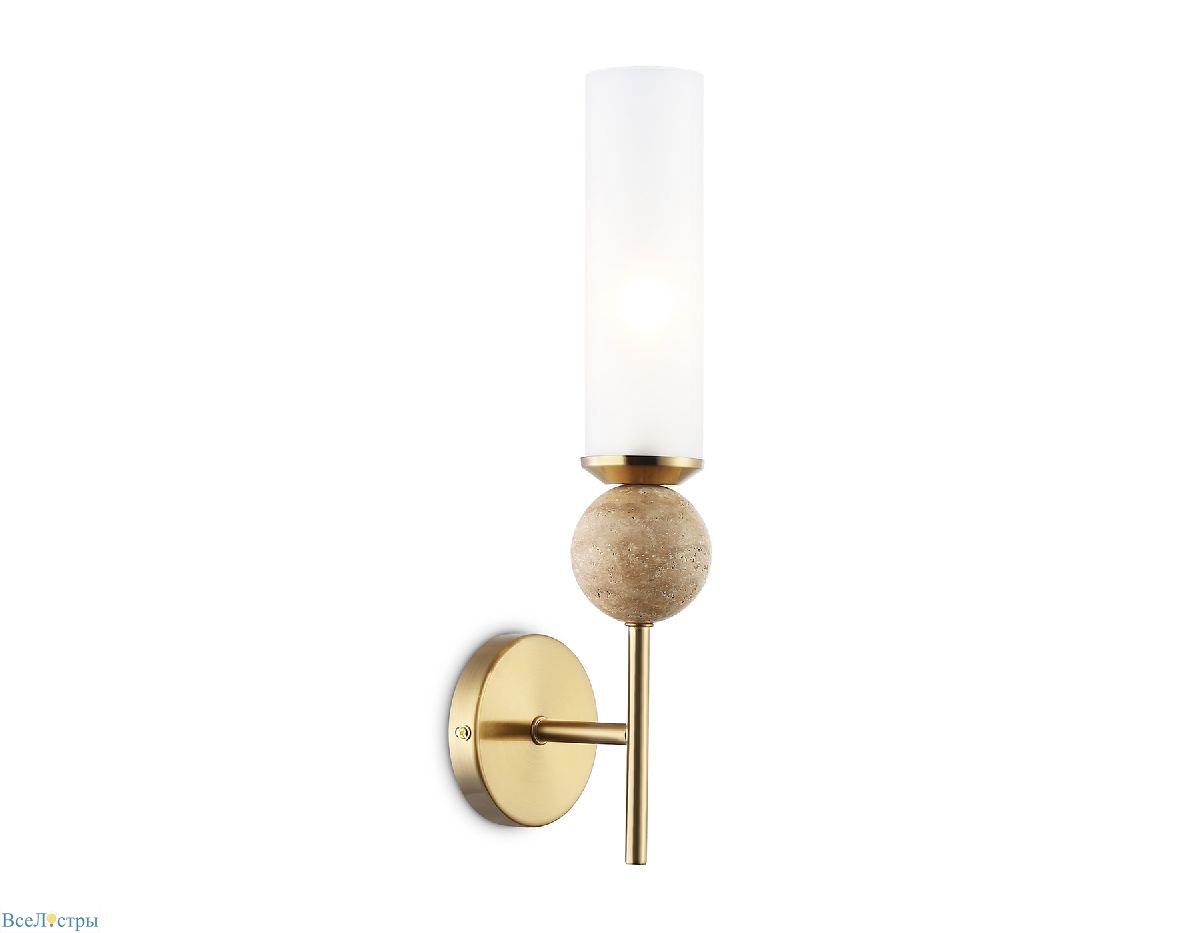 бра ambrella light high light heigh light lh53254