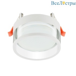Встраиваемый светильник ЭРА KL82 WH Б0049011