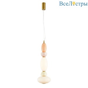 Подвесной светильник Divinare Ambra 5016/17 SP-20
