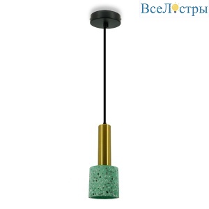 Подвесной светильник Lightera Basel LE149L-25GR