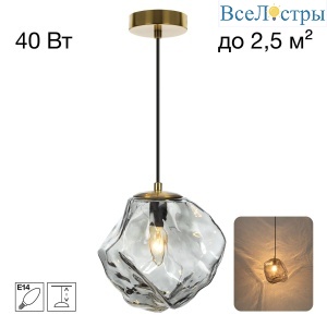 Подвесной светильник Citilux Rocka CL247081