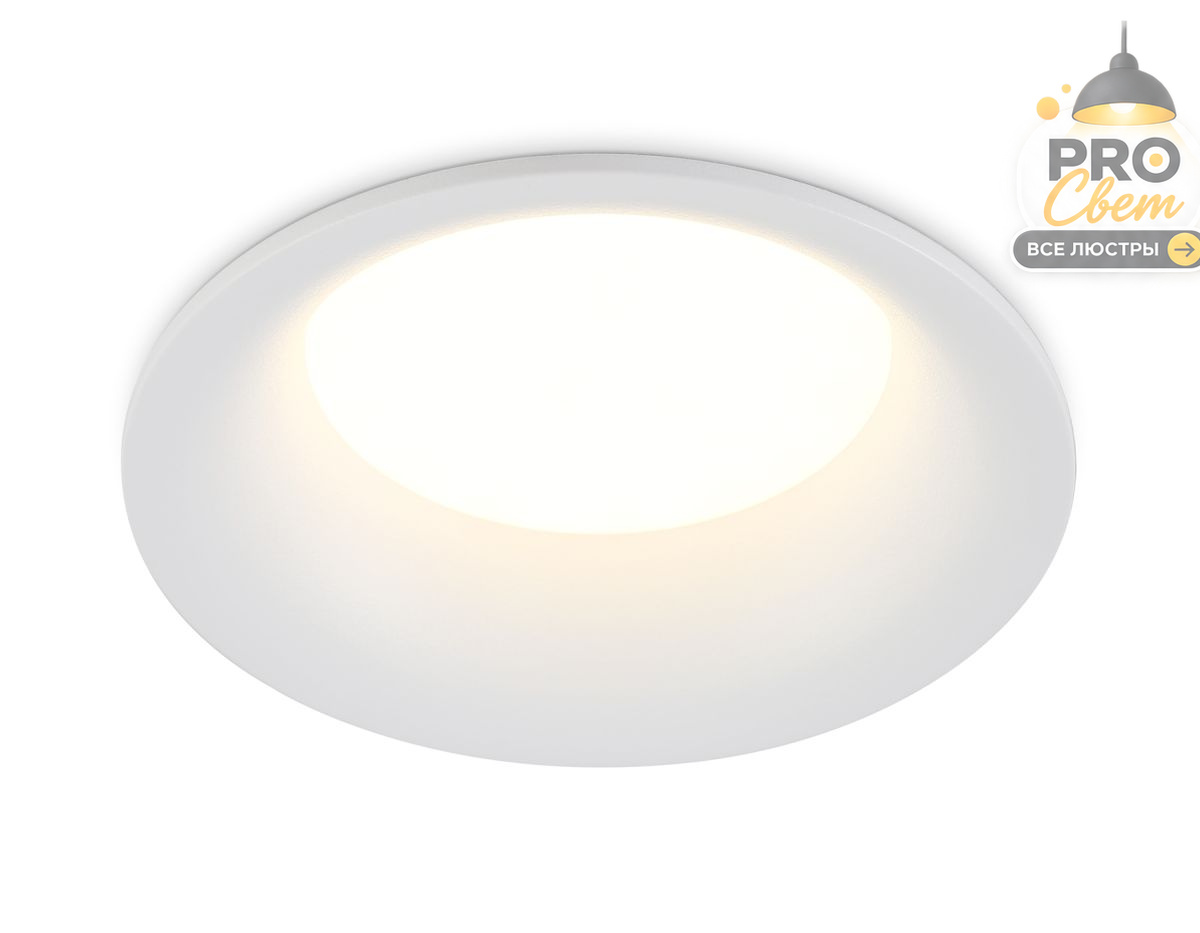 точечный светильник ambrella light techno spot tn6751