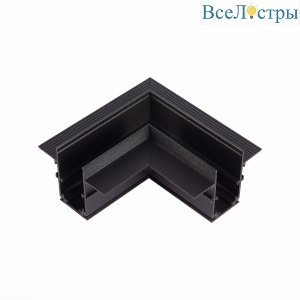 Угол-соединитель для встраиваемого магнитного шинопровода ST Luce Skyline 48 ST1007.429.12