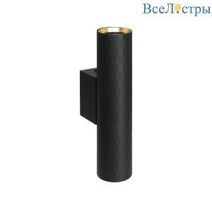 Настенный светильник Wolta Piccole WSL-MR11/W17BG