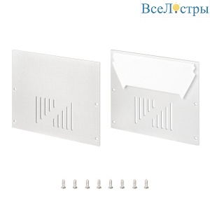 Заглушка Arlight ARH-POWER-W100 глухая 036436