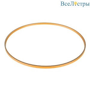 Шинопровод ST Luce Farm ST025.209.00