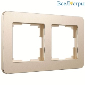 Рамка на 2 поста Werkel Platinum шампань 4690389184468 W0022611