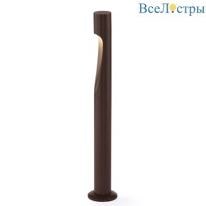Ландшафтный светильник Mantra Aran 9284