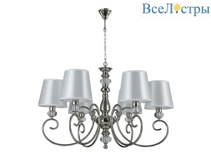 Подвесная люстра Newport Marta 1206/C nickel М0071146