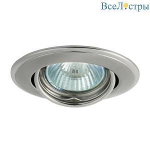 Точечный светильник Kanlux Horn CTC-3115-SN/N 2831