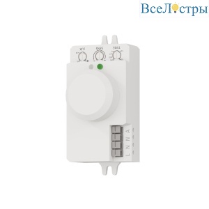 Датчики движения и освещенности 300Вт Maytoni SM-01
