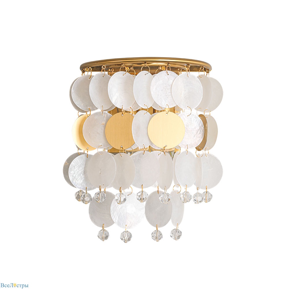 настенный светильник arte lamp pipirima a4089ap-2ab