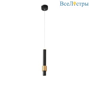 Подвесной светильник ST-Luce Ballito SL1591.403.01