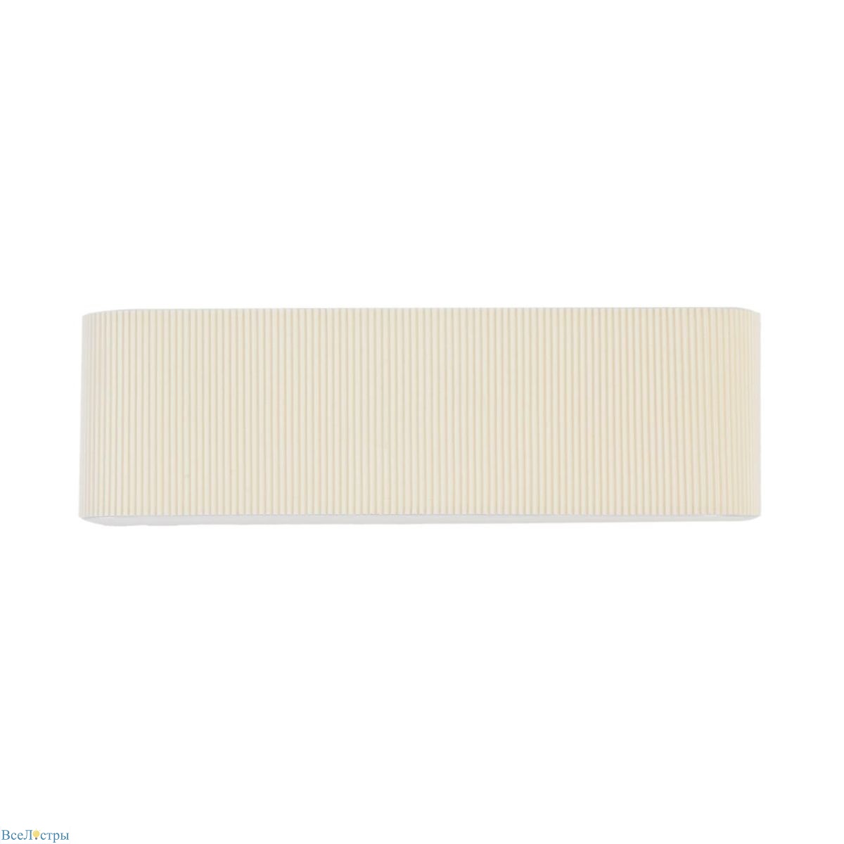 настенный светильник lumion moderni gofera 8327/4w