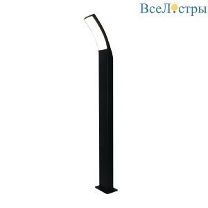 Ландшафтный светильник Escada Dravite 30002G/02LED
