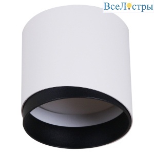 Накладной светильник Reluce 53022-9.5-001IL GX53 WT