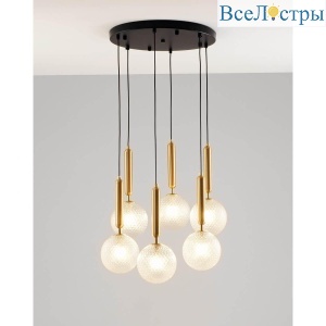 Подвесная люстра Moderli Violla V2031-1P