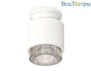 Потолочный светильник Ambrella Light Techno Spot XS7510042 (N7925, C7510, N7191)