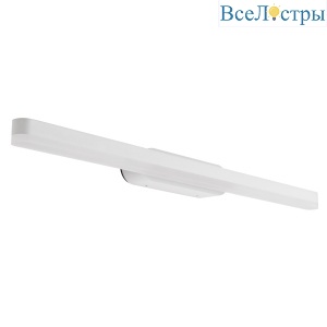 Настенный светильник Arlight SP-TENERO-S600x45-13W 035718