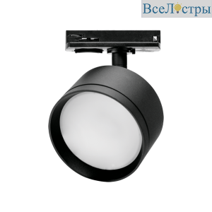 Трековый однофазный светильник Wolta Basic WTL-GX53/01B