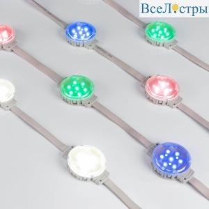 Модуль управляемый Arlight DMX-F10-D50 24V RGBW (2W, IP68, 120 deg) 036825