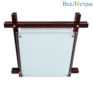 Потолочный светильник Arte Lamp Archimede A6462PL-3CKB