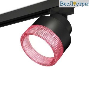 Комплект трекового светильника Ambrella light Track System XT (A2526, A2106, C8102, N8486) XT8102042
