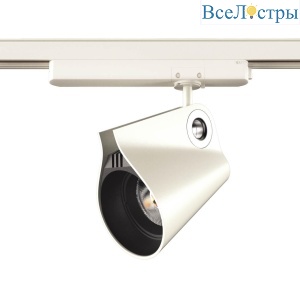 Трековый светодиодный светильник Mantra Ipsilon 7315
