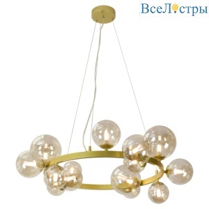 Подвесная люстра Lussole BERKELEY LSP-8751